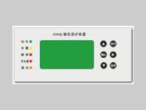 Rboy-50A1
